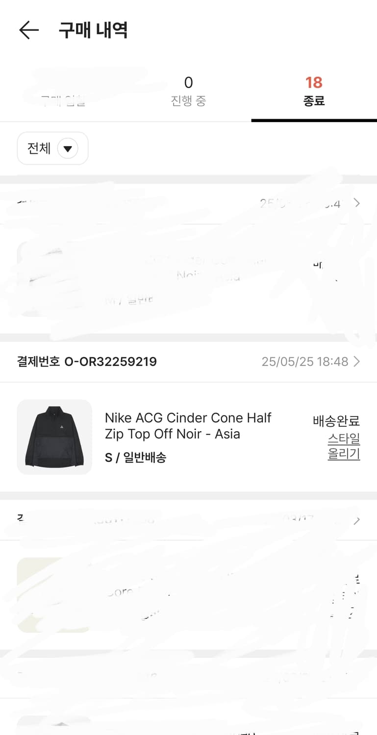 나이키 ACG 신더콘 M 상품이미지5