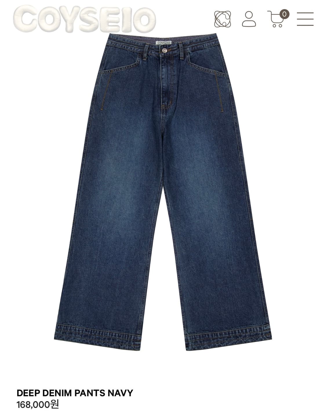 코이세이오 DEEP DENIM PANTS NAVY 상품이미지1