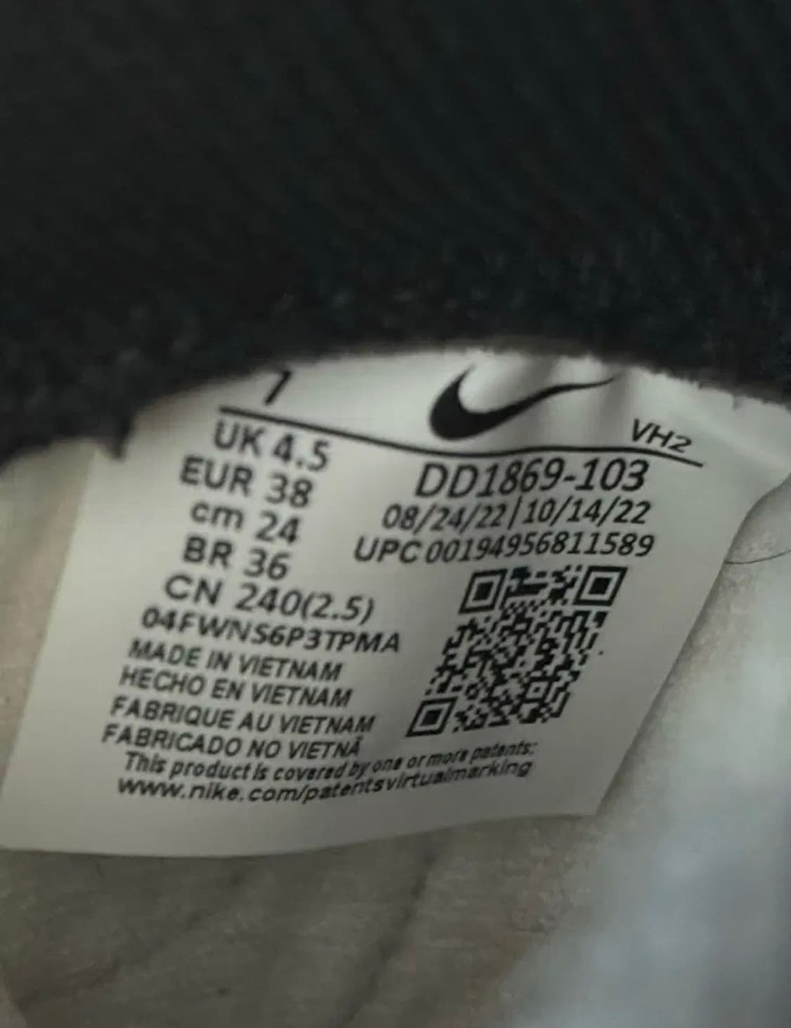 나이키 덩크하이 범고래  상품이미지5