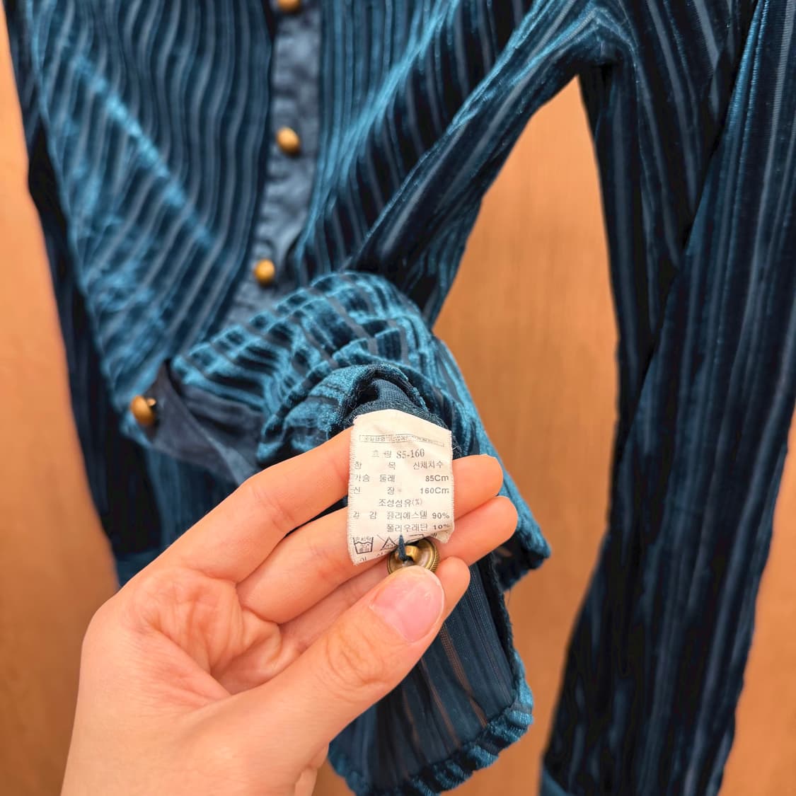 빈티지 하이넥 스트라이프 자켓 벨벳 어깨 견장 디테일 레귤러핏 그린 상품이미지8