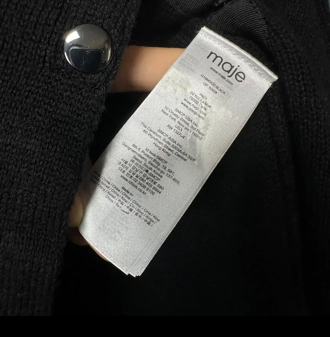 마쥬 니트 케이프  상품이미지4