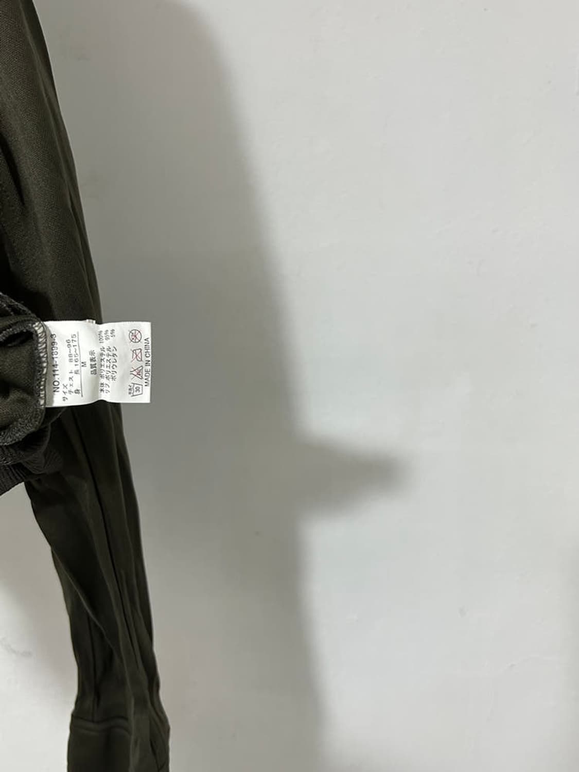 vtg jacket 상품이미지5