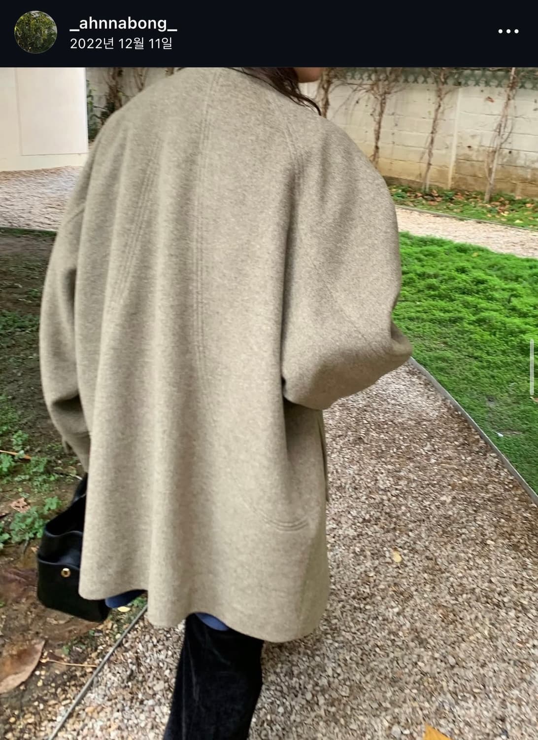 에토스 미디코트 카키 상품이미지4