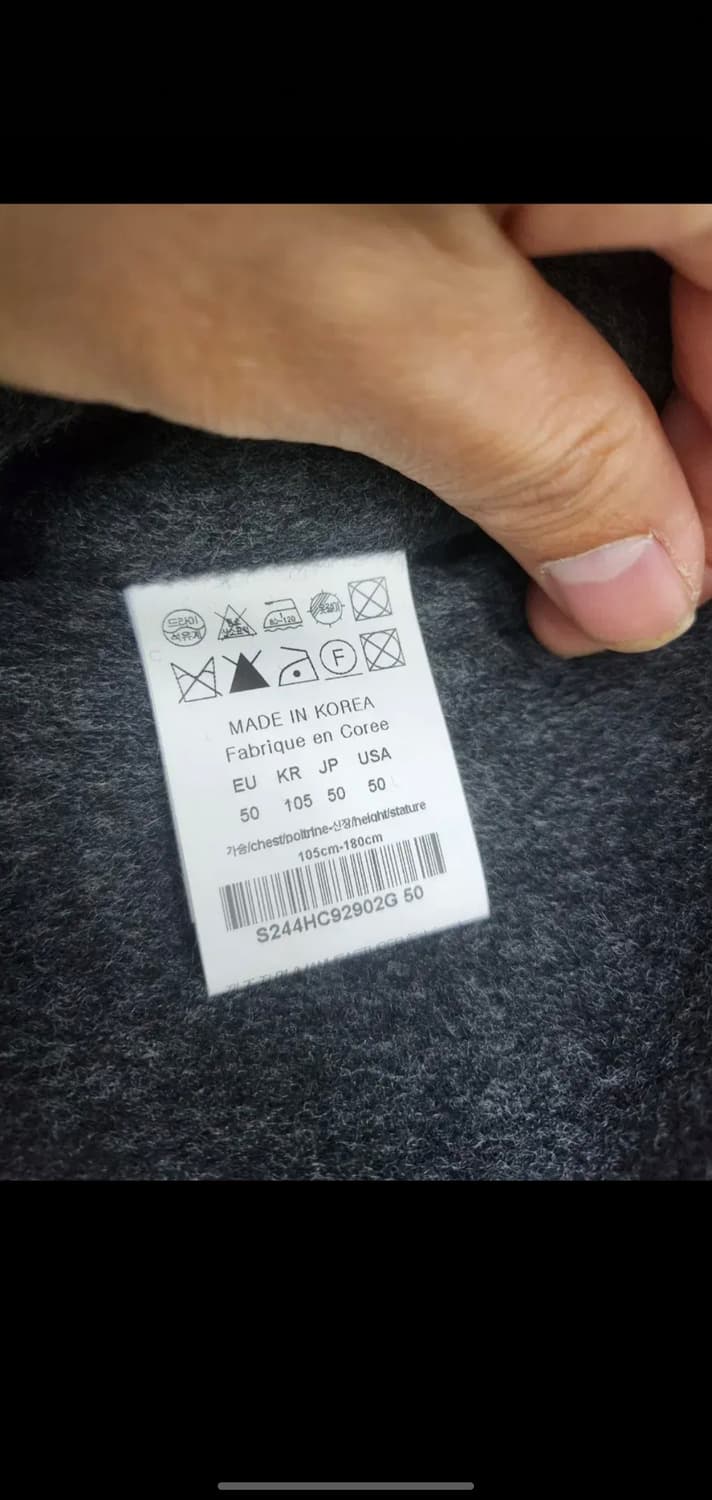 솔리드옴므 코트 50 상품이미지6