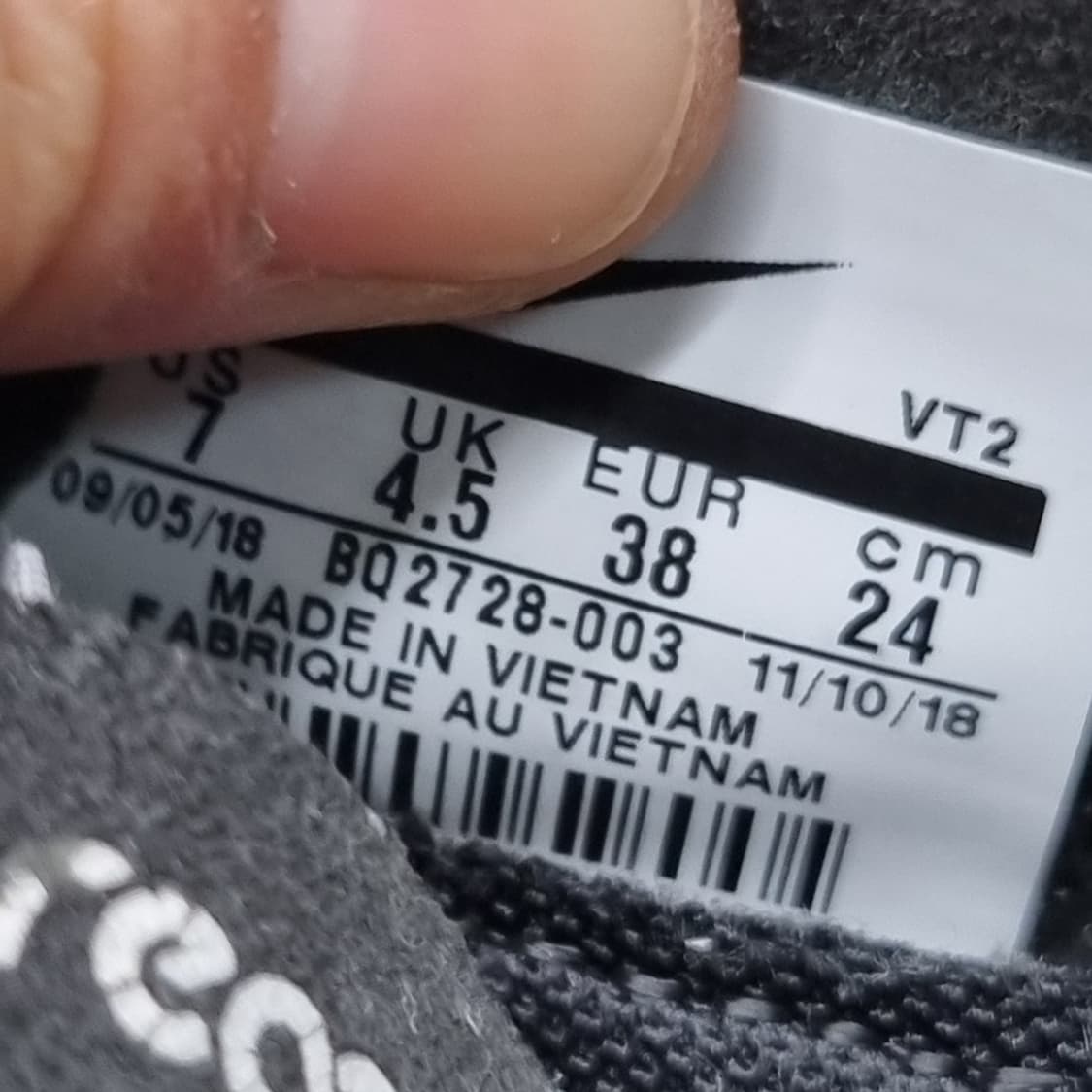 나이키 리액트 엘리먼트 55 운동화240 상품이미지6