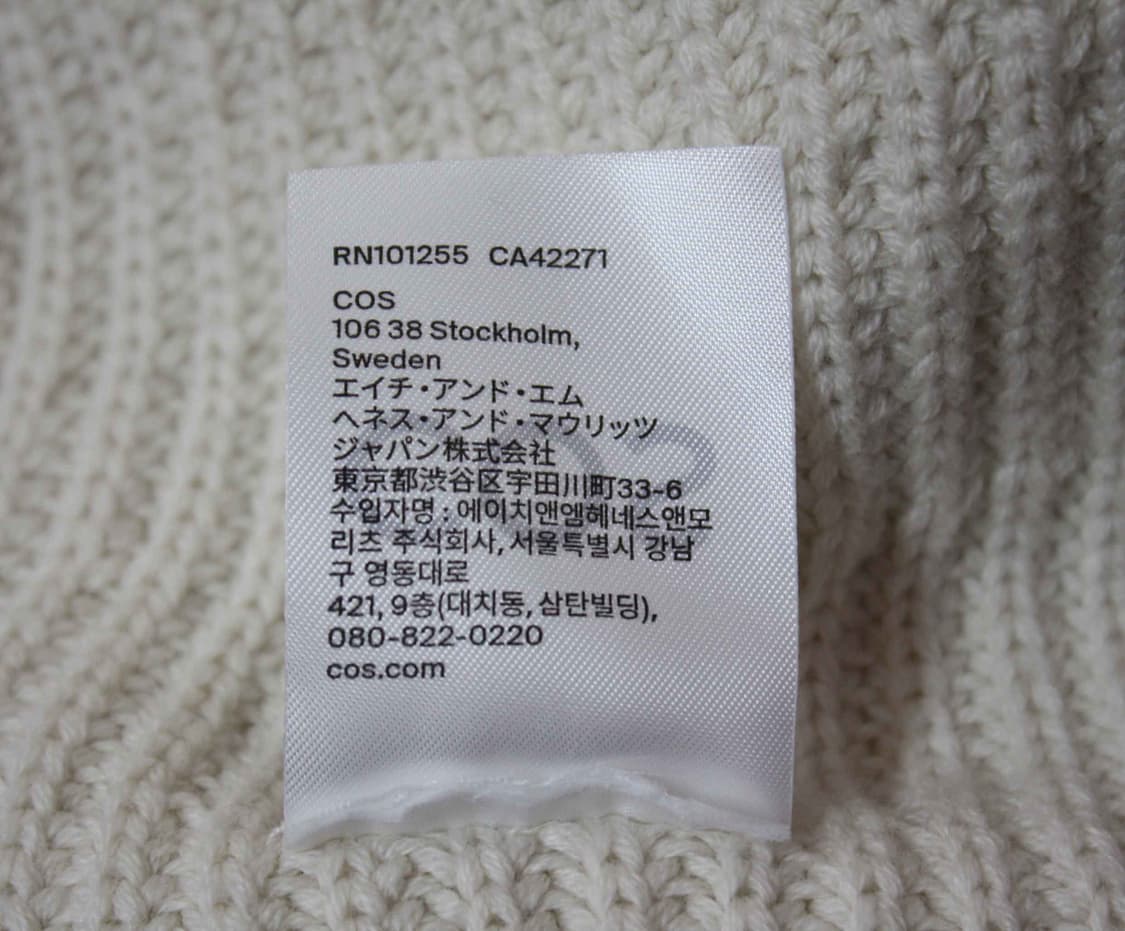 C-42/COS 정품 여성용 반팔 가디건 M 상품이미지4