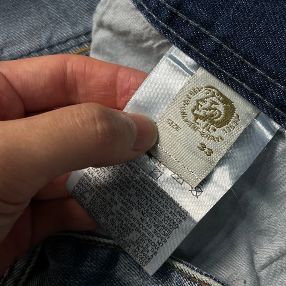 33 디젤 청바지  상품이미지4