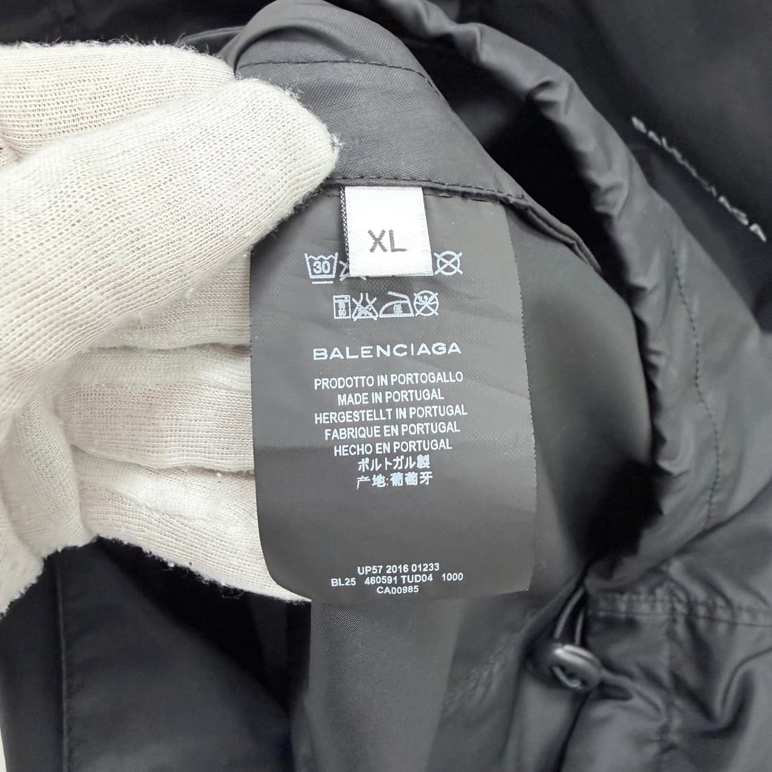 [A+급/오버핏XL] 발렌시아가 후드 바람막이 자켓 블랙 상품이미지8