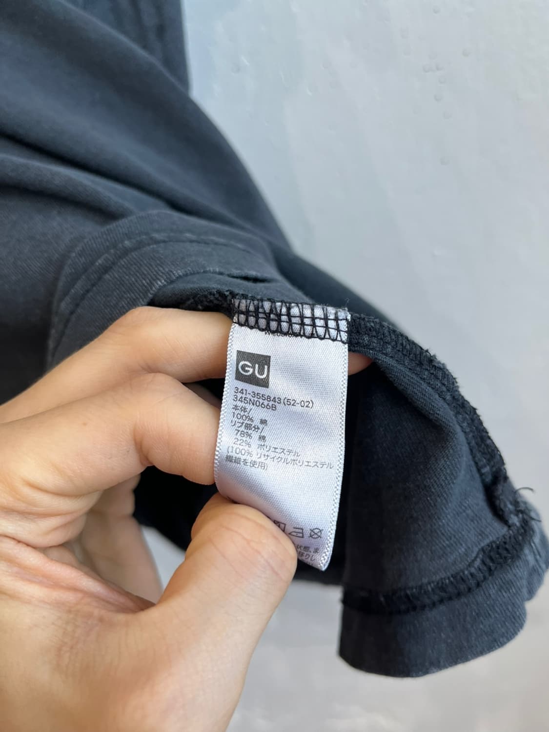 GU 혼다 바이크 반팔 티셔츠 XL 상품이미지5