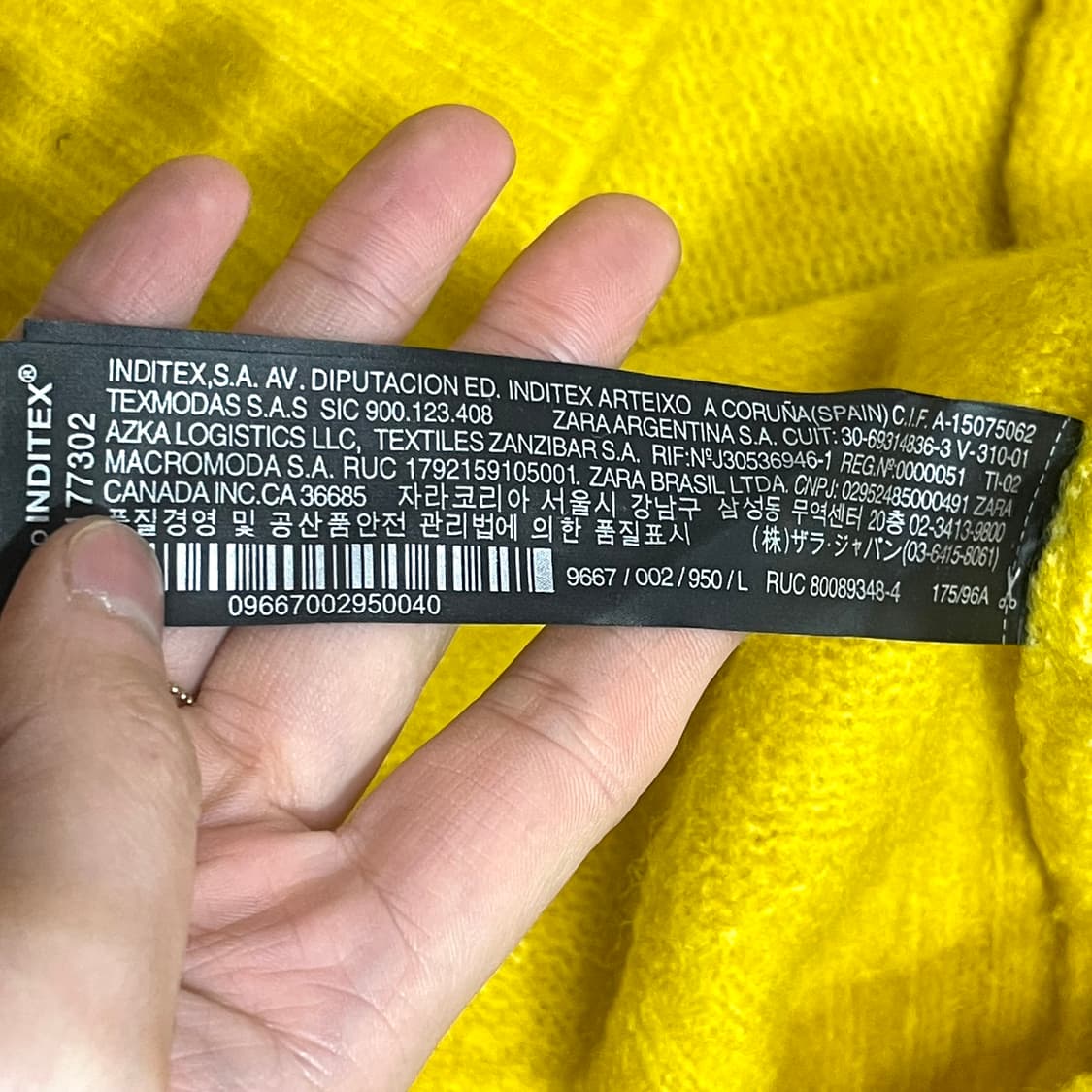 자라 머스타드 아크릴 혼방 니트 여성L 상품이미지4