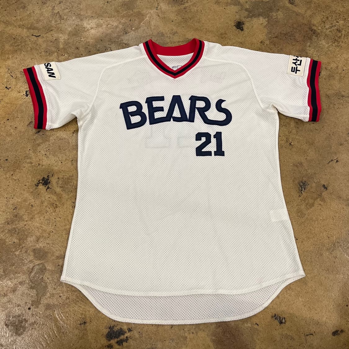 [OS] 두산 베어스 21번 박철순 화이트 야구 유니폼 b19 상품이미지2