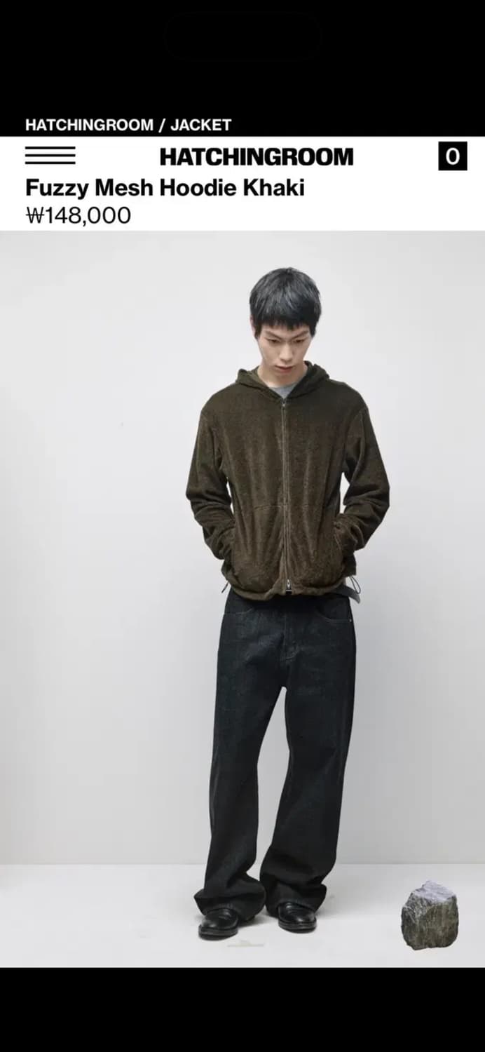 해칭룸 메쉬후드집업 카키 2사이즈 상품이미지1