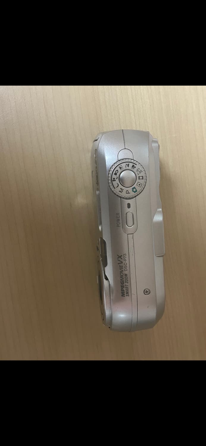 소니 사이버샷 DSC-P73 상품이미지2