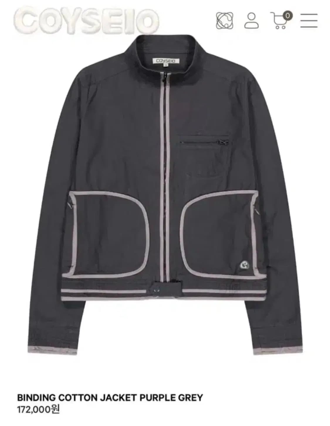 코이세이오 바인딩 코튼 자켓 상품이미지1