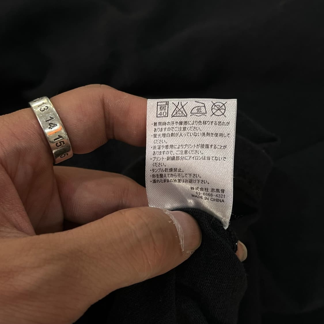  넘버나인 포켓 반팔티 y12741 상품이미지9