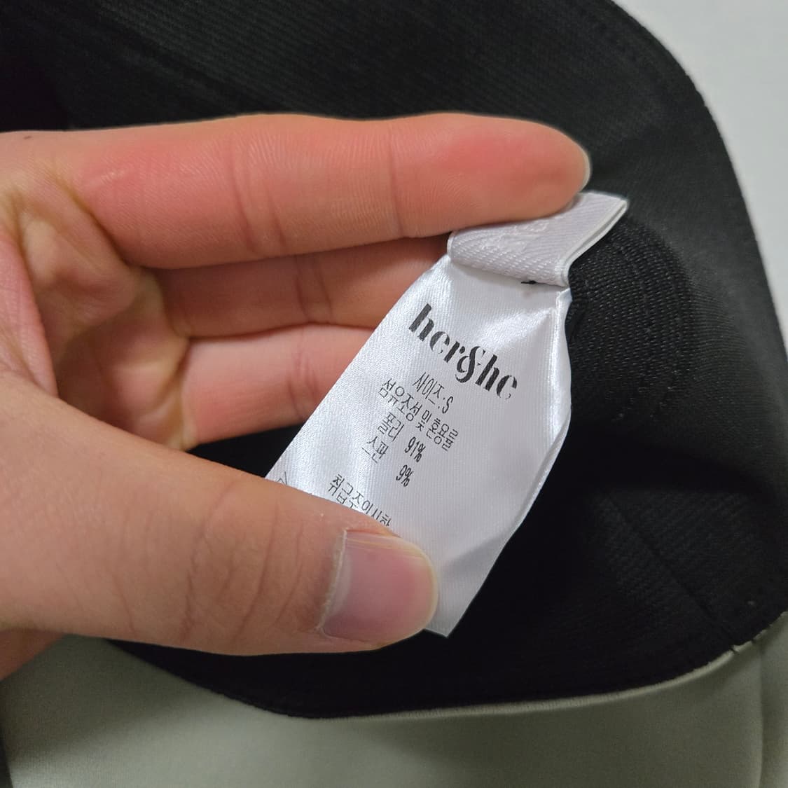 허앤쉬 라임 슬랙스 / 여성 팬츠/여성 슬랙스  상품이미지4