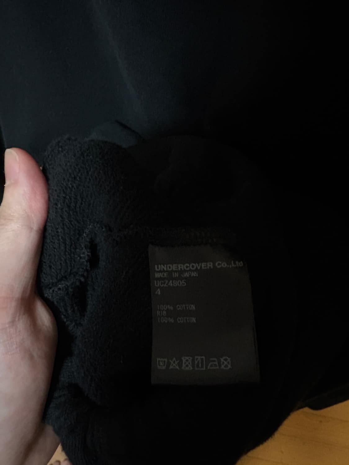 언더커버 레이스 풀오버 후디 4 size 상품이미지4