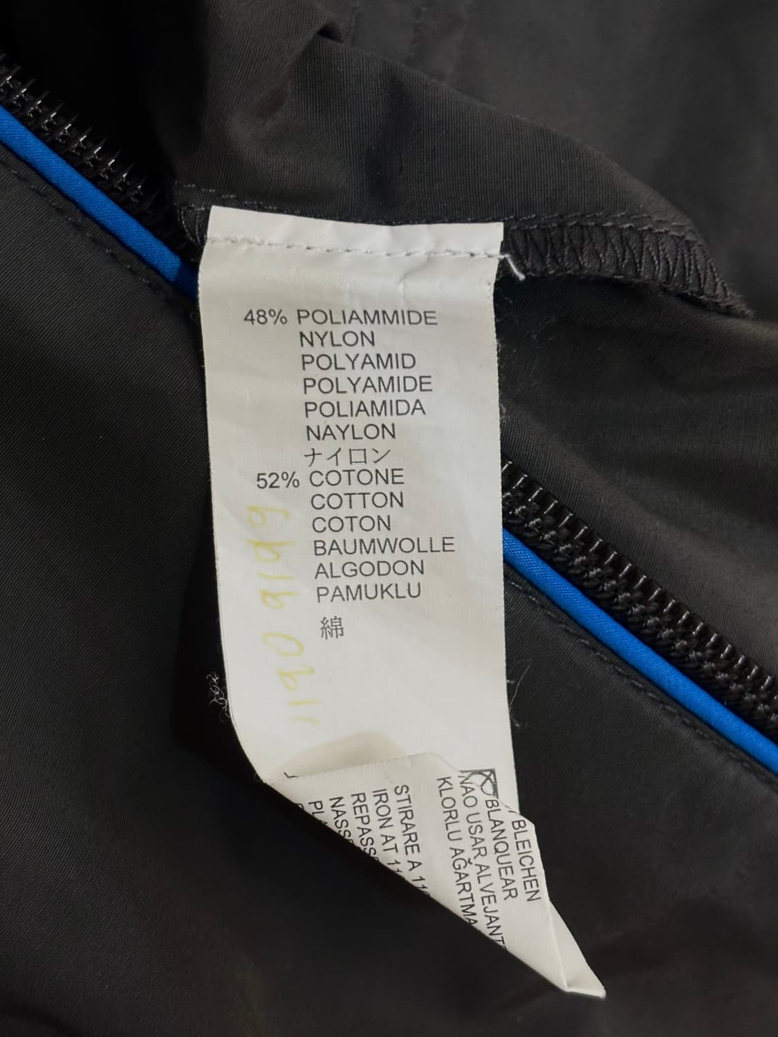 디젤 나일론 블루종 자켓 상품이미지5