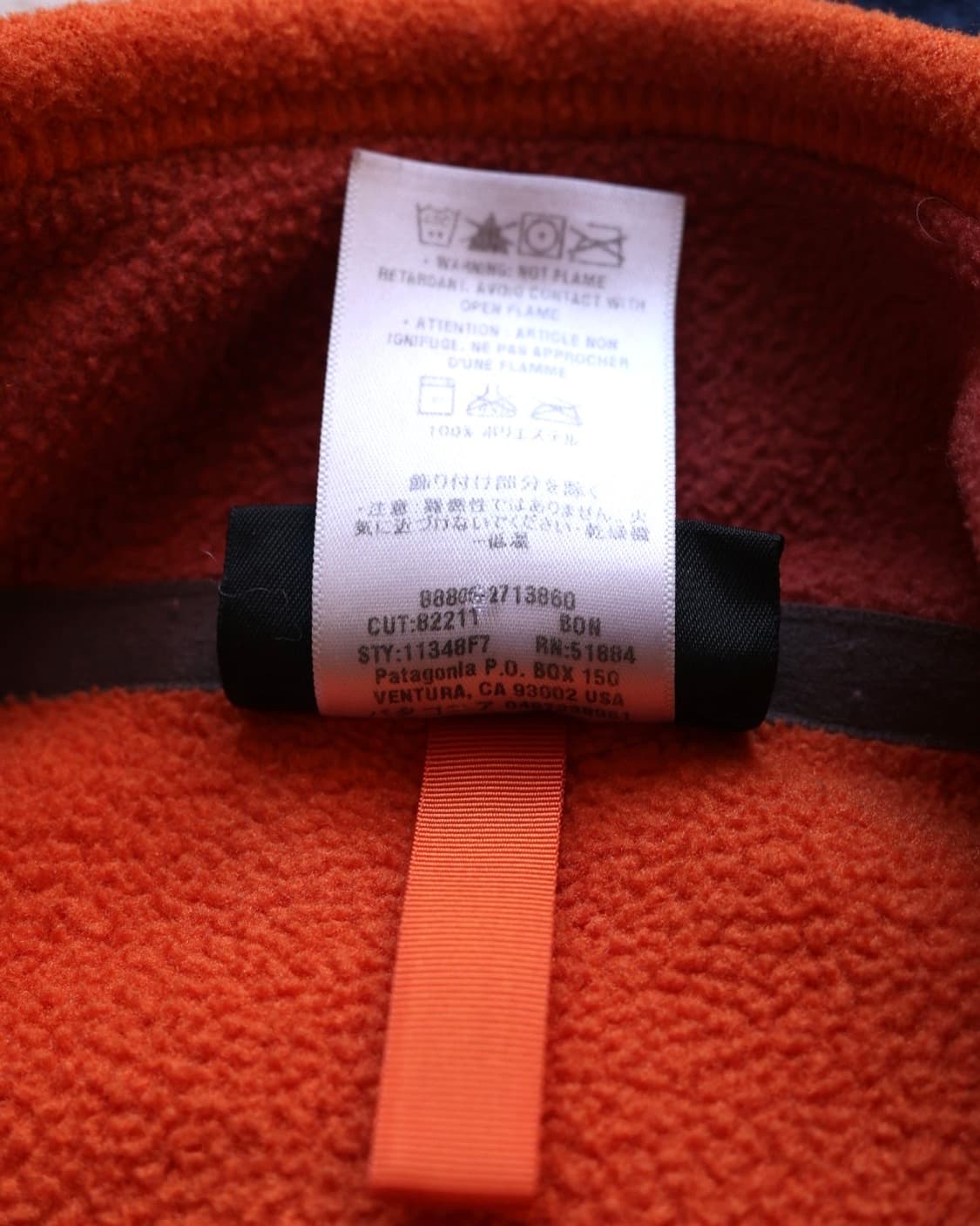 파타고니아 00s 마수피얼 신칠라 플리스(Burnt Orange) 상품이미지5