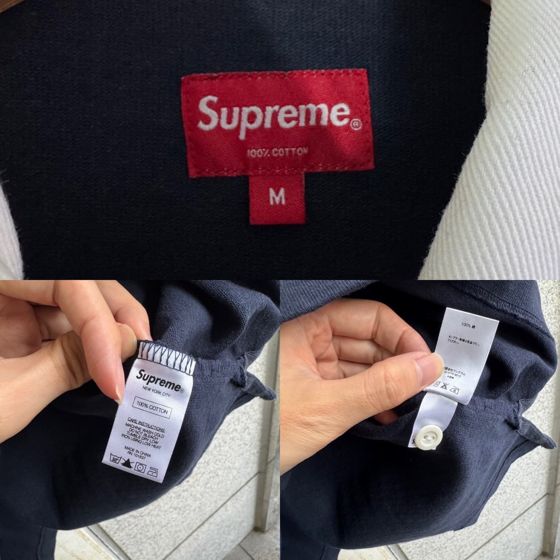 15fw 슈프림 센터 로고 블럭 럭비티 상품이미지10