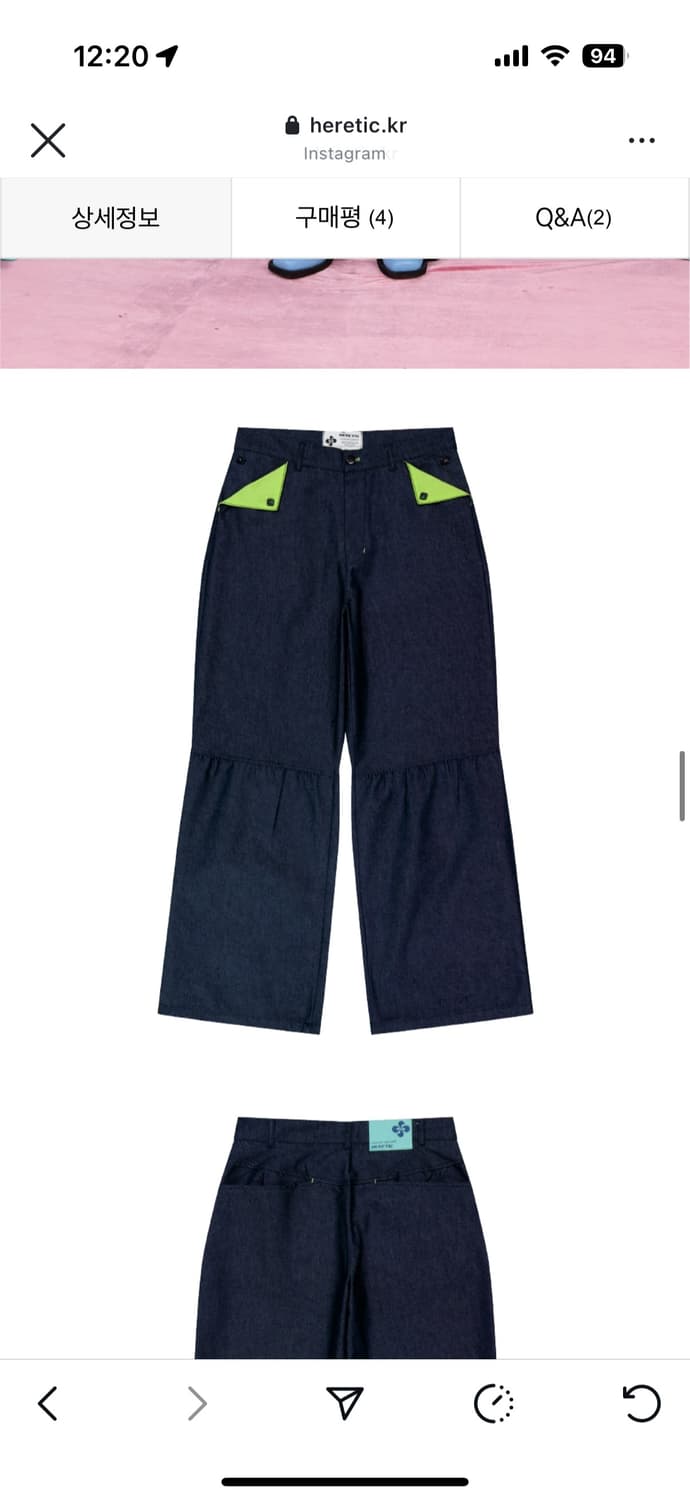 헤레틱 버튼 볼륨 팬츠 인디고 2사이즈 상품이미지6