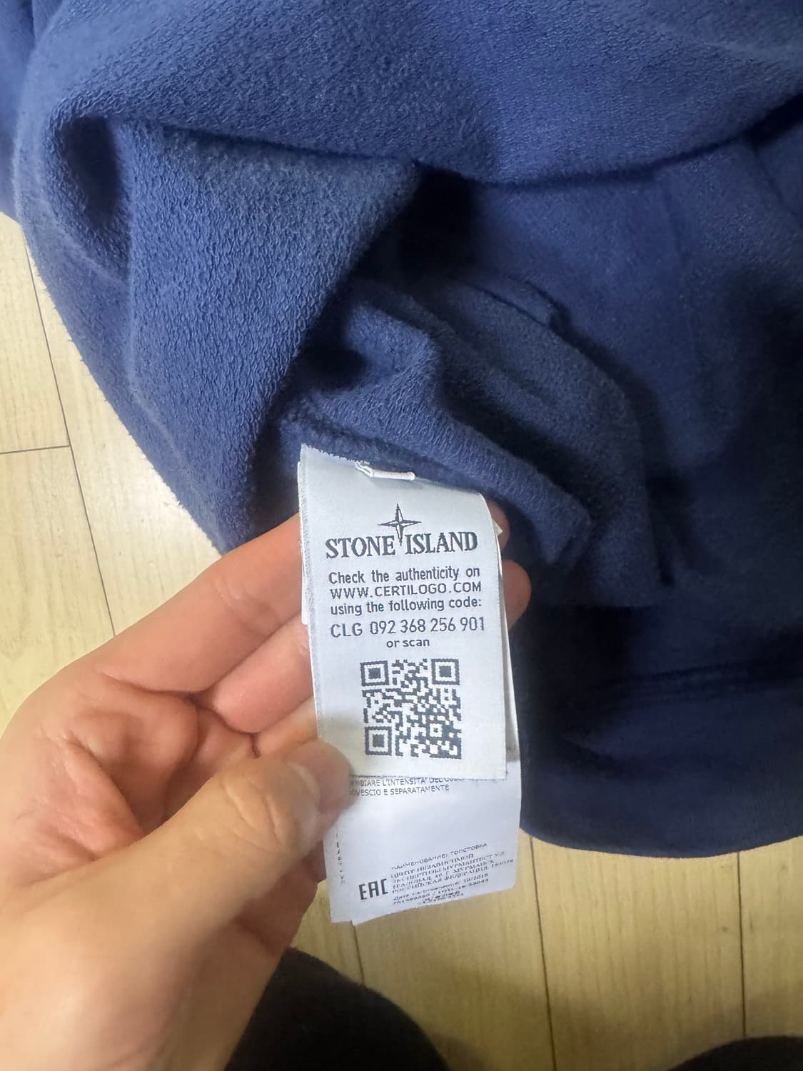 스톤아일랜드 맨투맨 상품이미지4