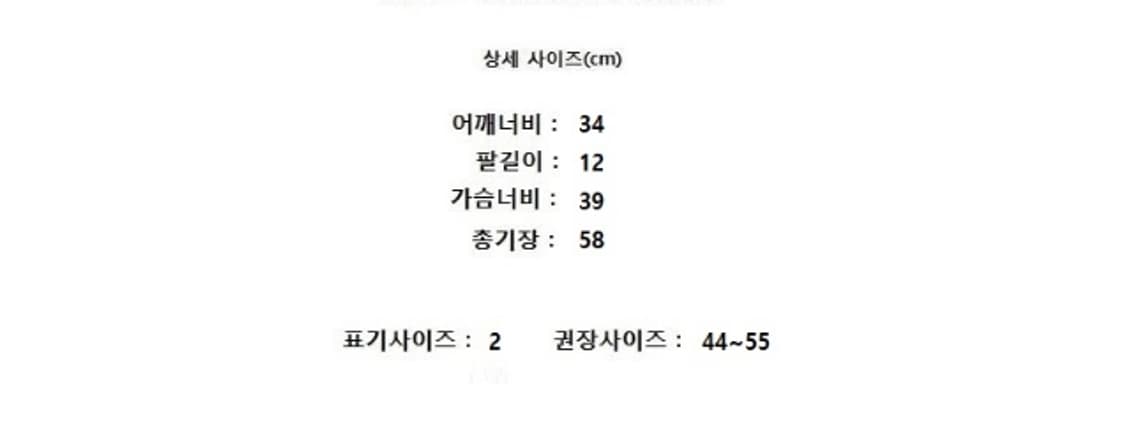 roar 로아 상품이미지9