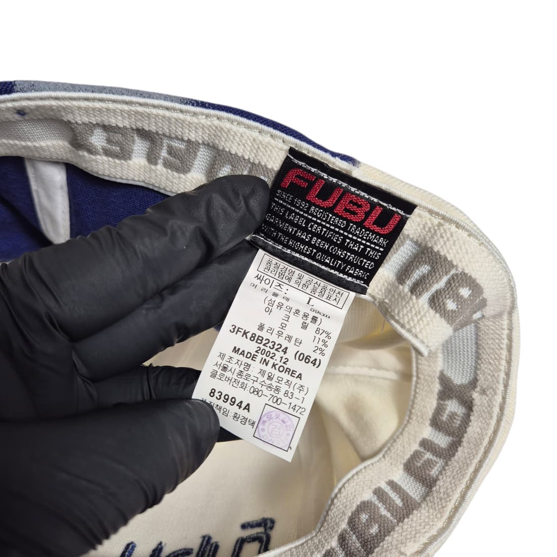 FUBU) 00s 푸부 빅 로고 스플릿 2톤 캡 상품이미지8