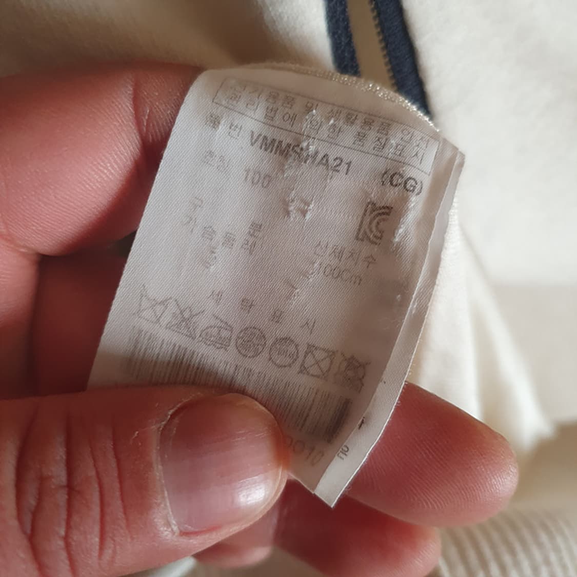 볼빅 방풍 니트 조끼 100 상품이미지4