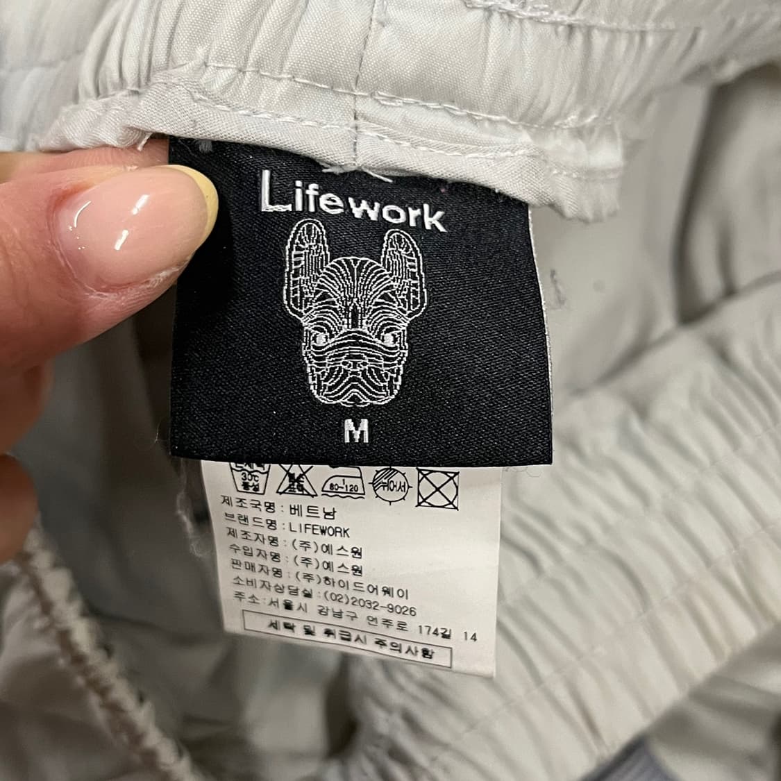 [정품/M] 라이프워크 카고 조거팬츠 b10 상품이미지4
