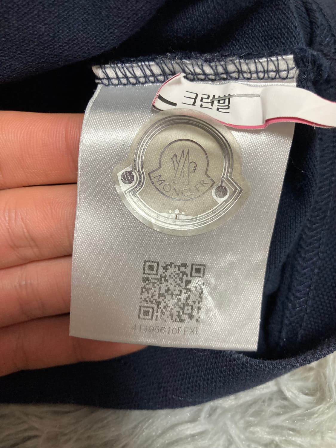 [M size] 몽클레어 카라 반팔티 상품이미지6