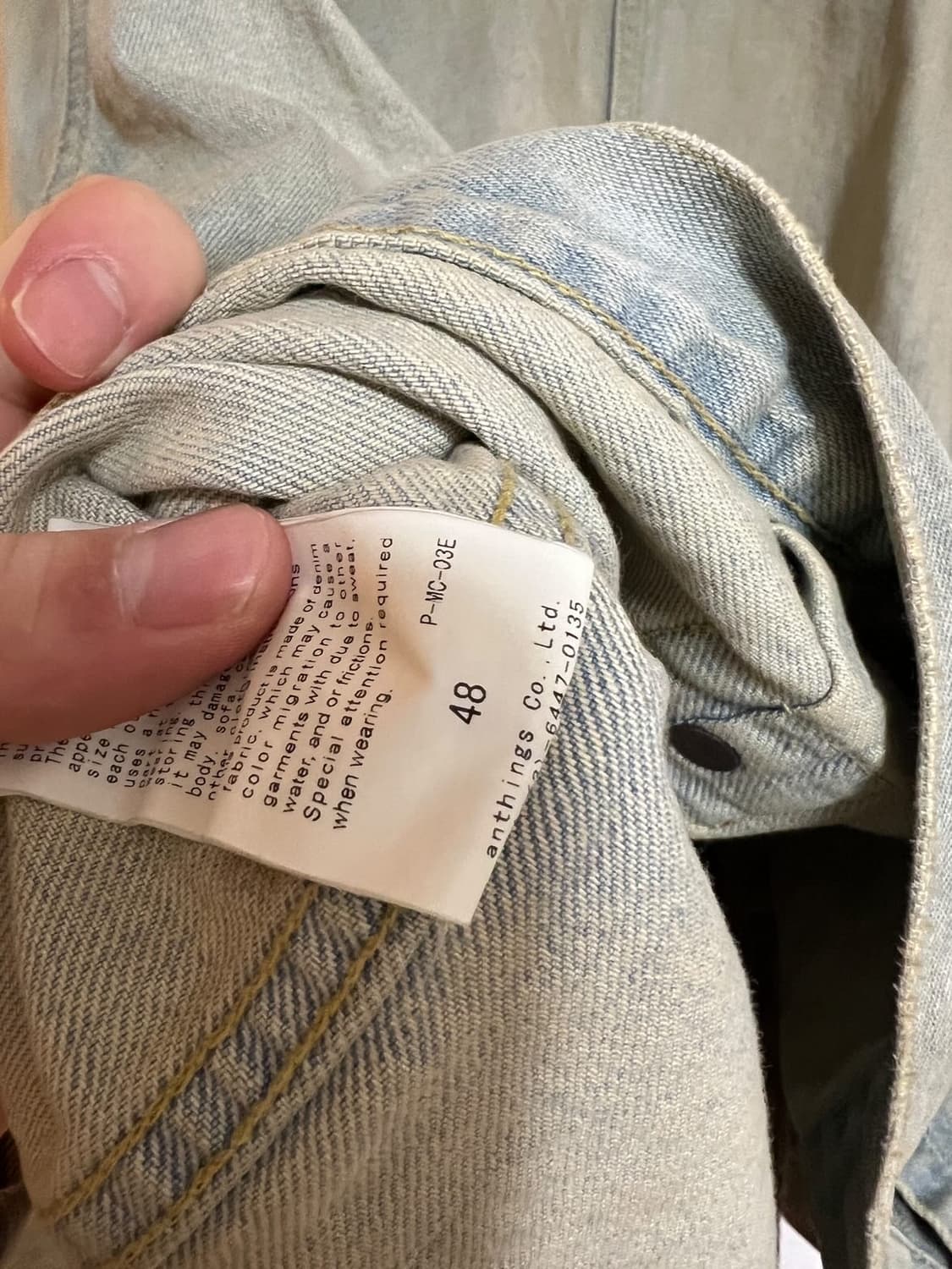 [48]24AW 아프레쎄 1st 데님자켓 블리치 상품이미지6