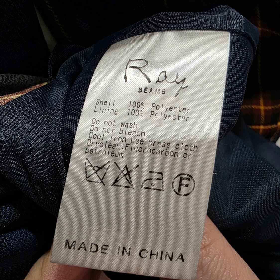 빔즈 타탄 체크 플레어 원피스 상품이미지6