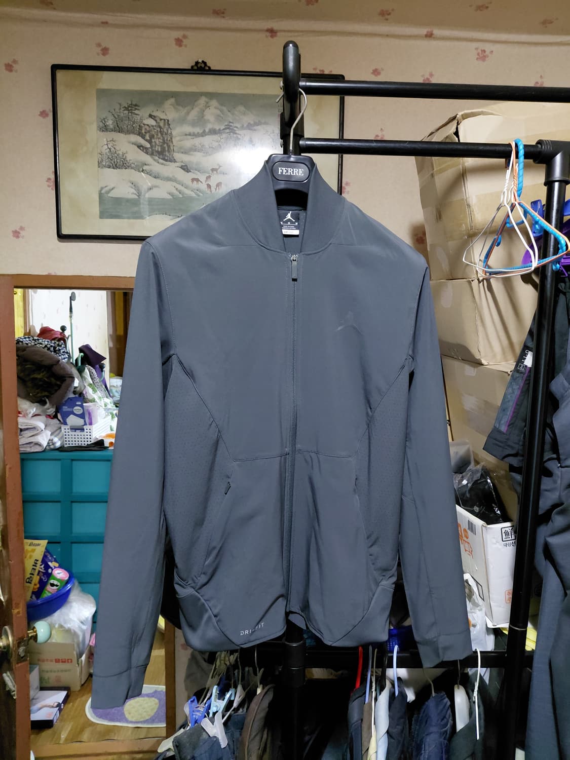 [나이키](새제품)드라이핏 조던 얼티밋 플라이트 자켓M(100) 상품이미지1