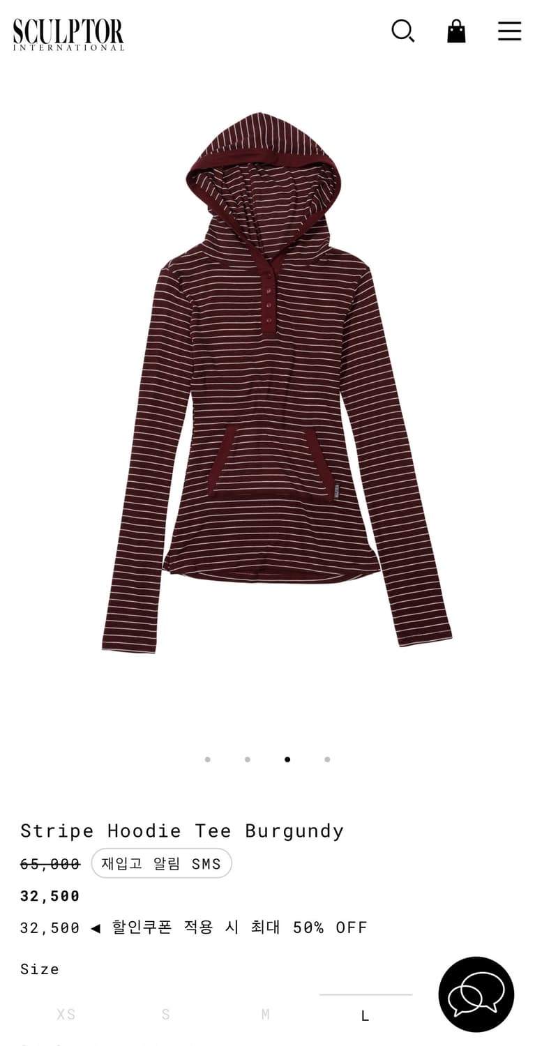 SCULPTOR  Stripe Hoodie Tee Burgundy 상품이미지1