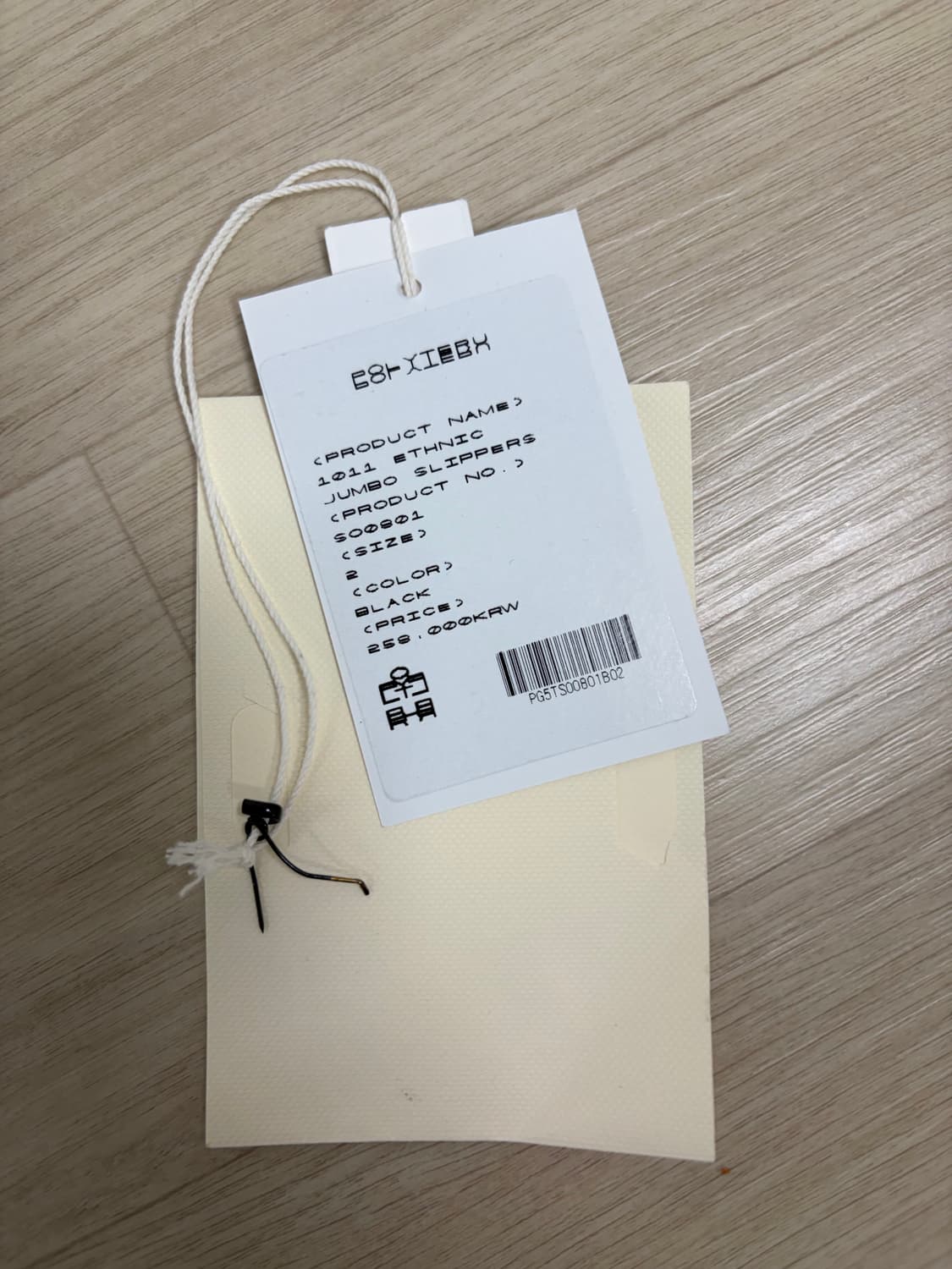 [2] 폴리테루 1011 에스닉 점보 슬리퍼 블랙 상품이미지6