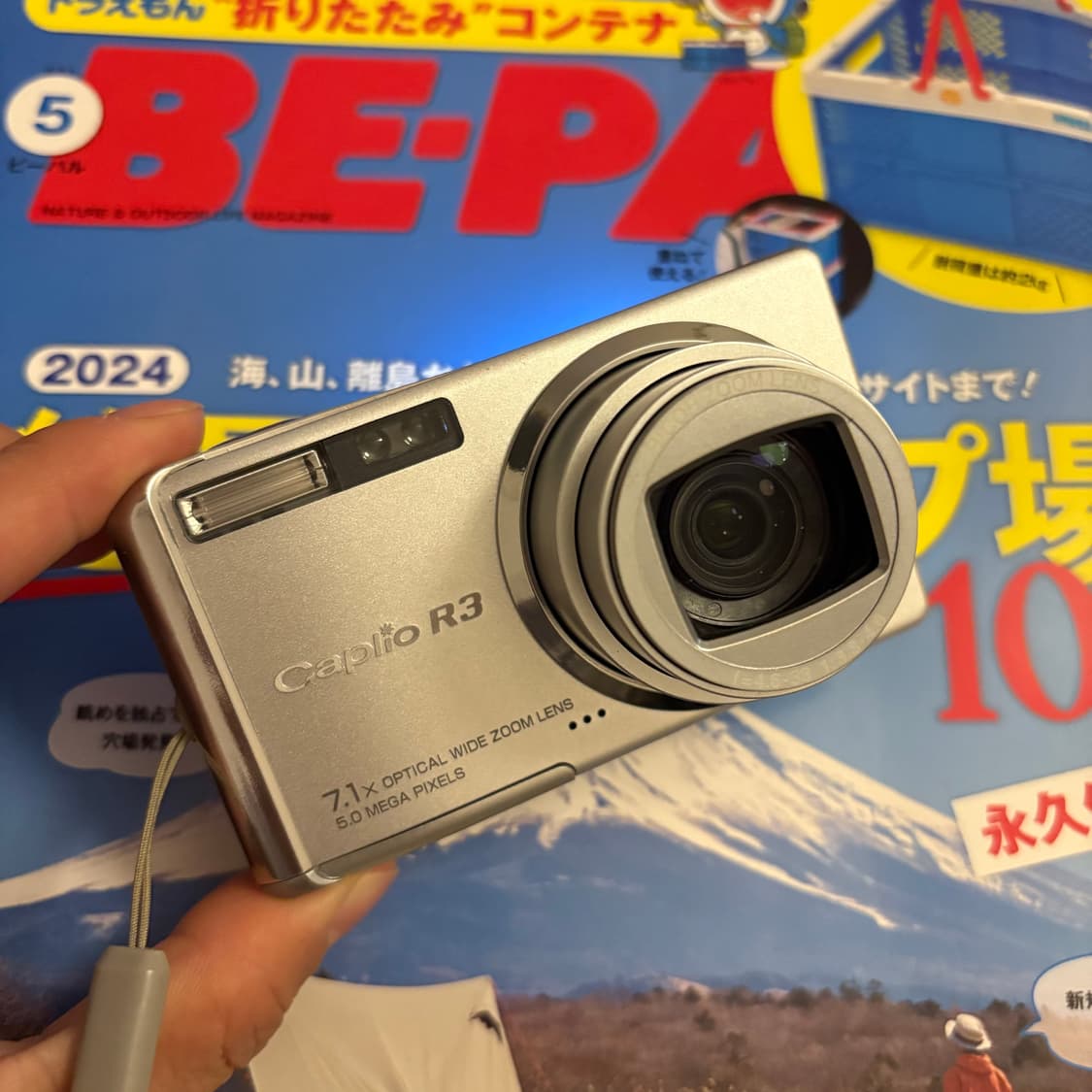 풀박미품작례🅾️리코 카플리오 R3 디카 디지털카메라 상품이미지4