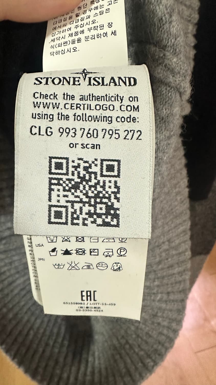 스톤아일랜드 니트 상품이미지6