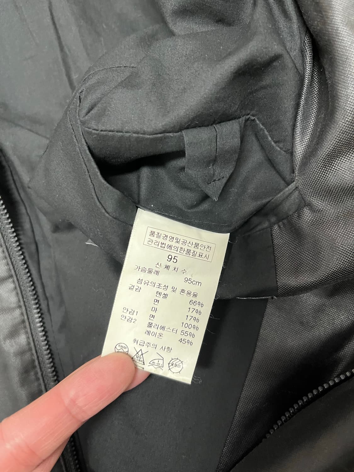 솔리드옴므 텐셀 자켓 95 상품이미지6