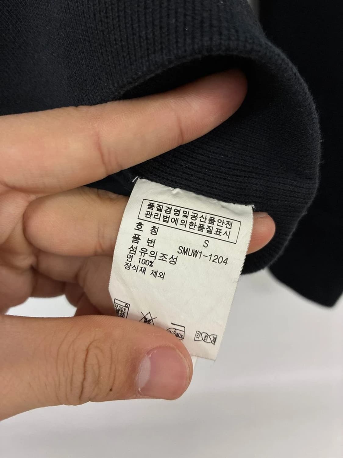 폴로 랄프로렌 빅포니 자수 하프집 니트 PN9780 상품이미지8