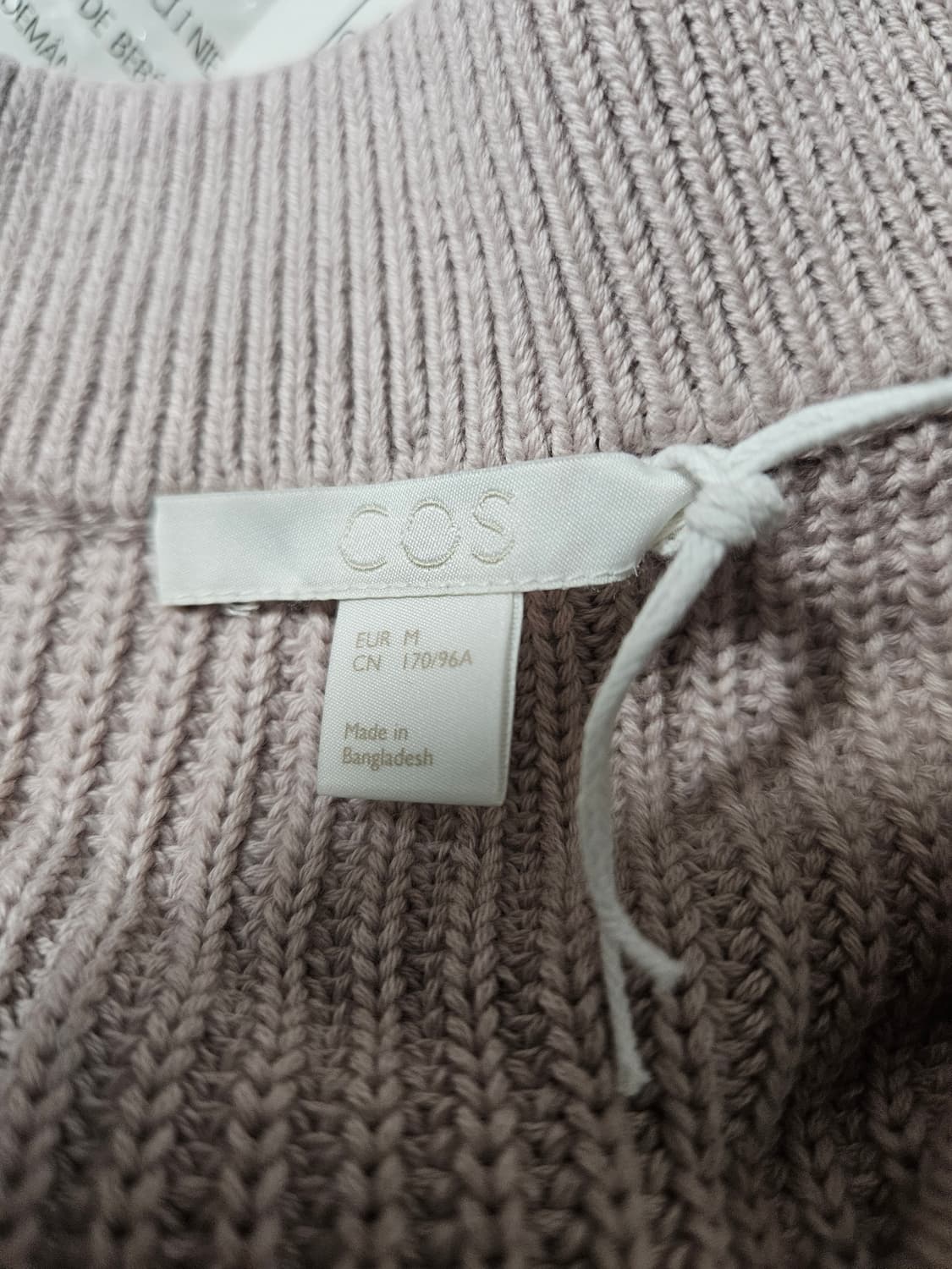 코스 반팔 가디건 새상품 상품이미지5