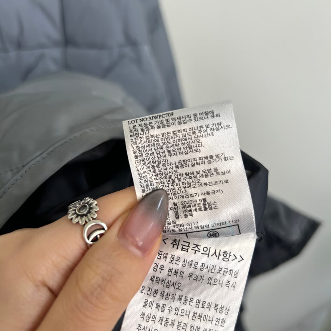 손정완 SJ와니 구스다운 롱패딩 66 상품이미지5