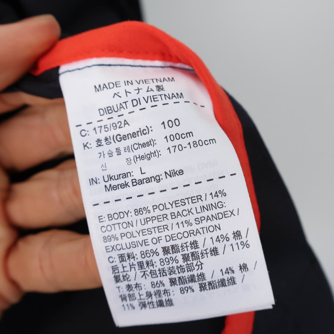 95/나이키 골프 자켓 상품이미지9