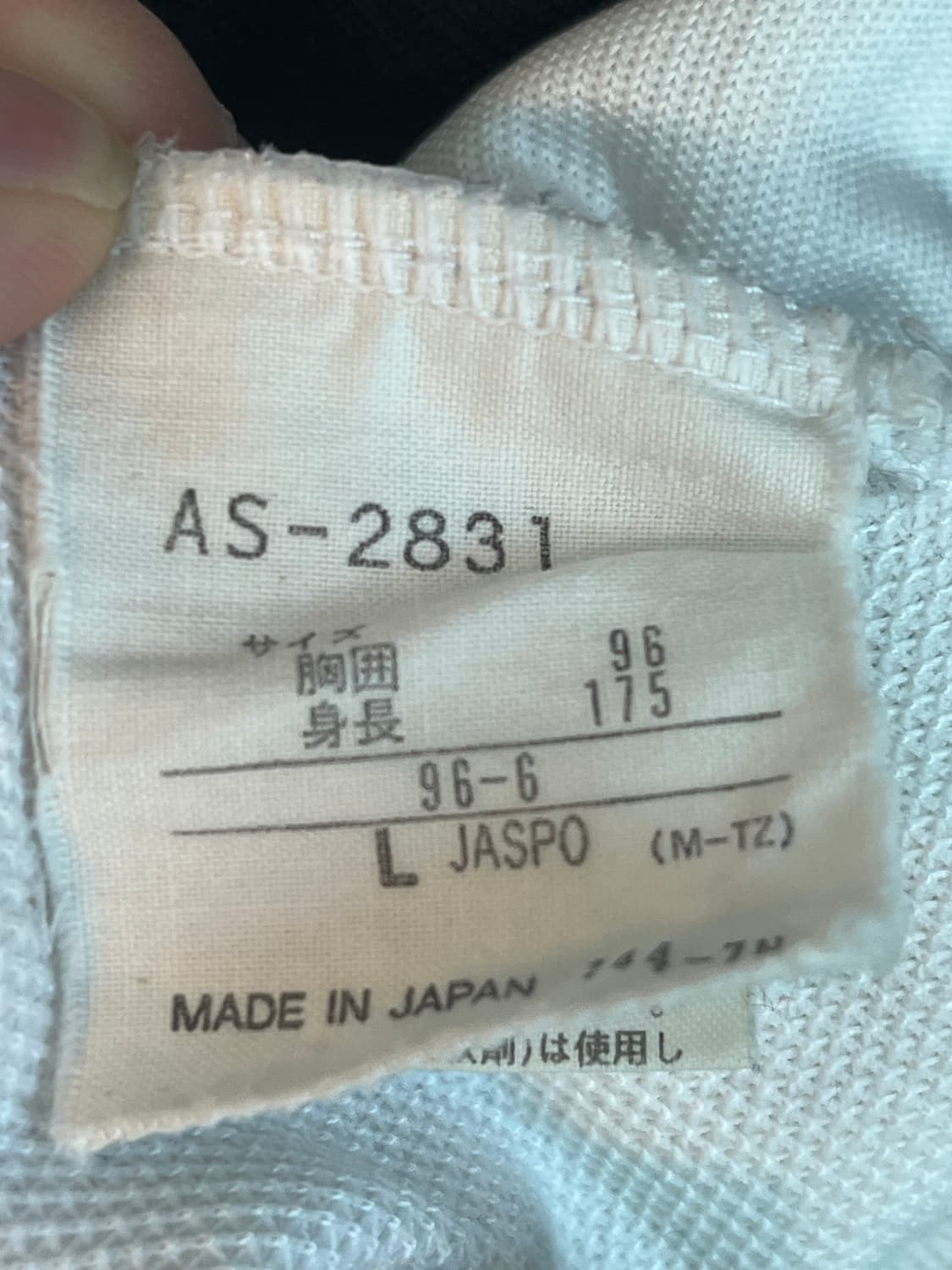 90s 재팬라인 아디다스x데상트 흰,검 대장 져지 [L] 상품이미지5