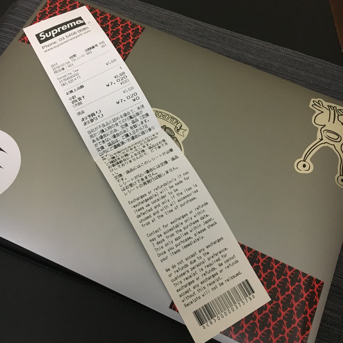 슈프림 다이너마니트 티셔츠 블랙 상품이미지4