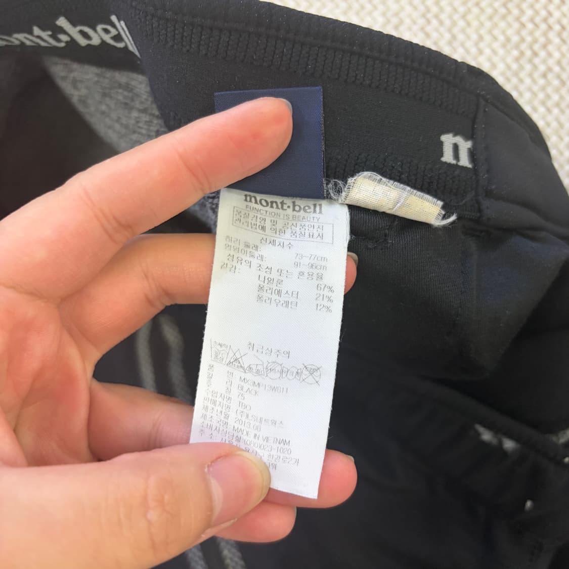 75 몽벨 여성 등산복 바지 0617D2 상품이미지5