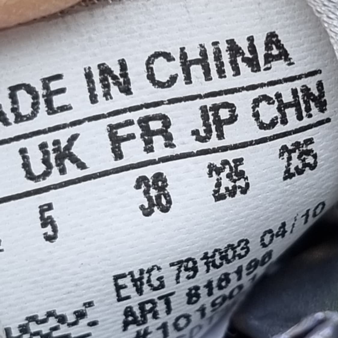 아디다스 트랙션 골프화 235 상품이미지6