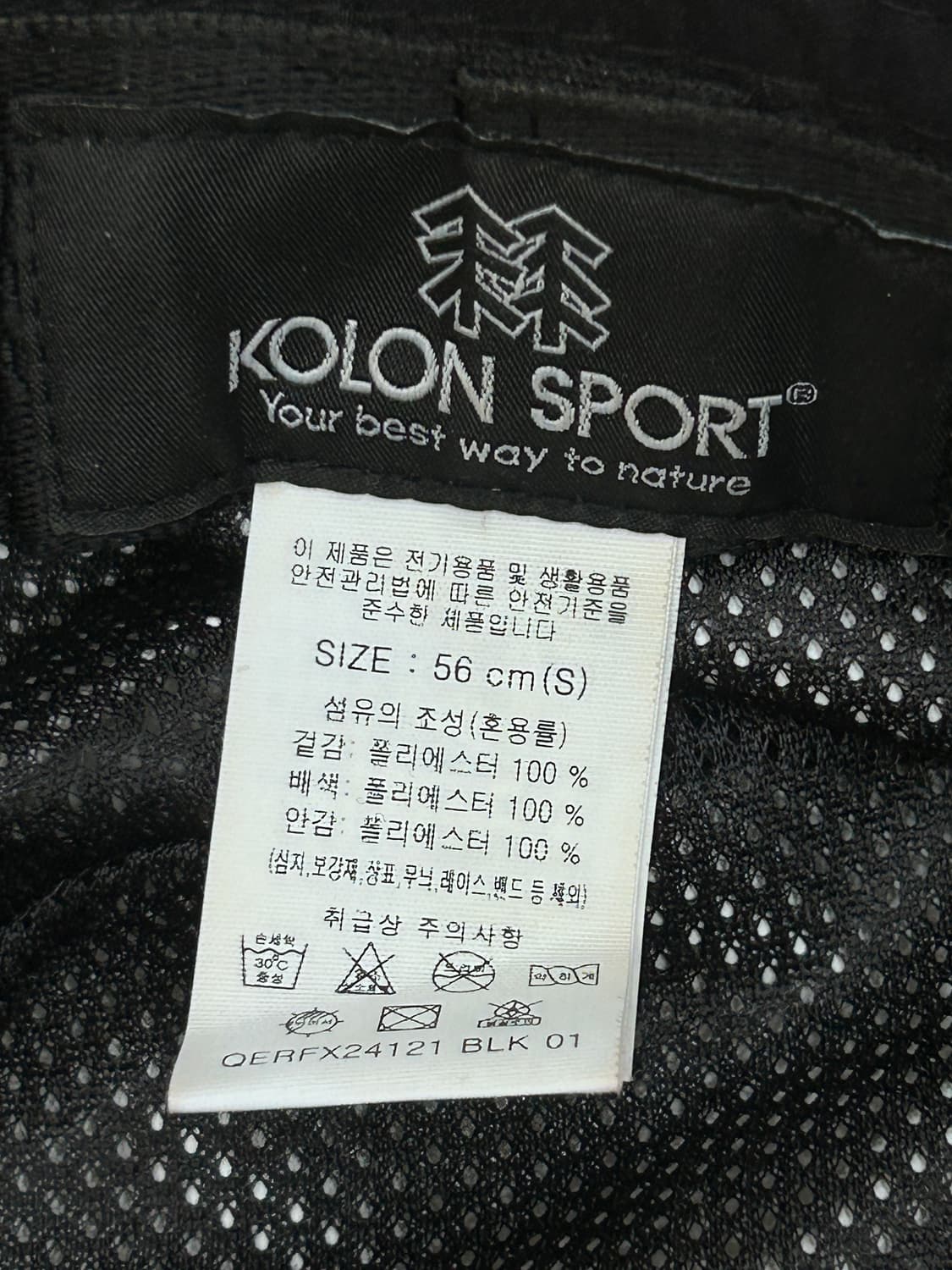 코오롱스포츠 고어텍스 버킷햇 S 벙거지모자 블랙 상품이미지8