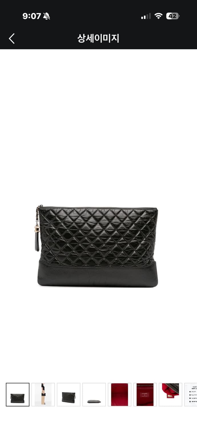 2018 미디엄 에이지드 카프스킨 가브리엘  케이스 클러치 상품이미지1