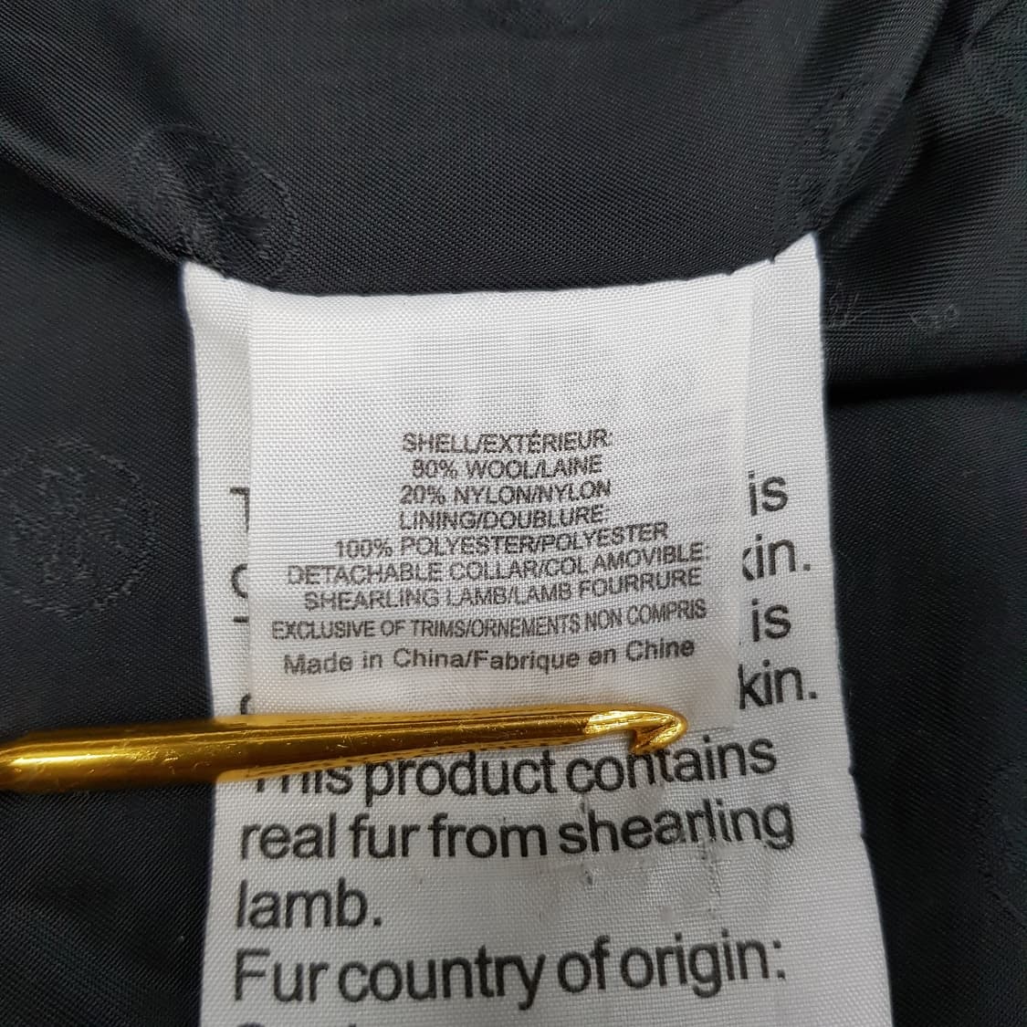 토리버치 클래식 울 블렌드 버튼 코트 S사이즈 상품이미지8